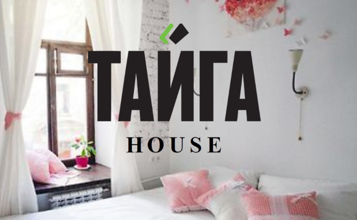 TAIGA HOUSE